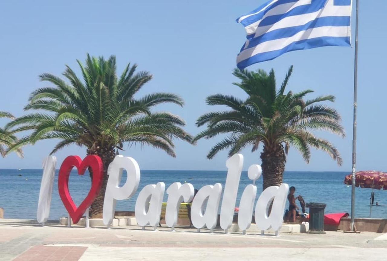 Villa Hariklia Paralía Exteriör bild